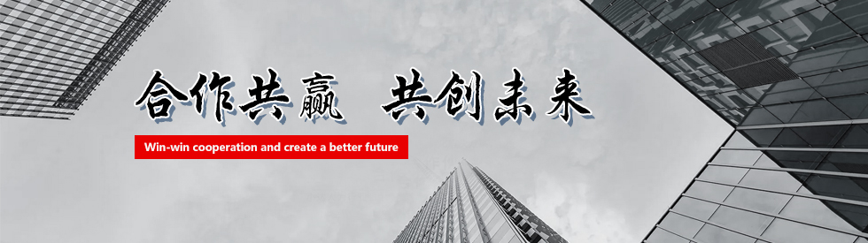 ֣ʢе豸޹˾-